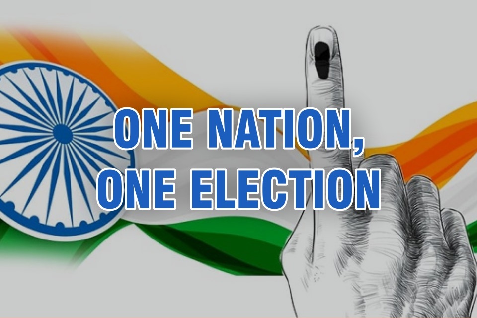 You are currently viewing ELECTORAL TANGO – INDIA’S DANCE WITH THE ONE NATION, ONE ELECTION IDEA